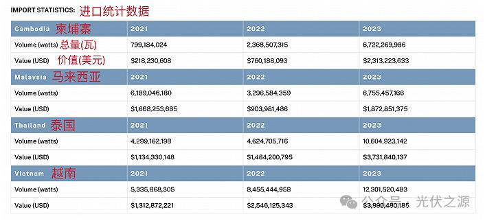 微信图片_20240715084946.png