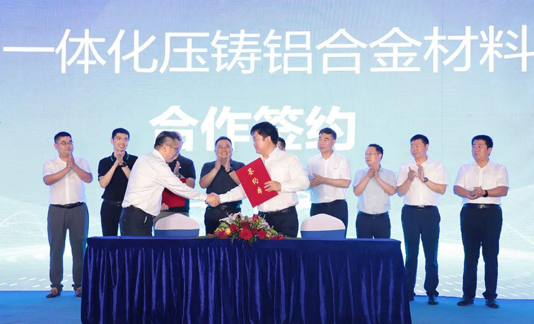 微信图片_20240715085350.jpg