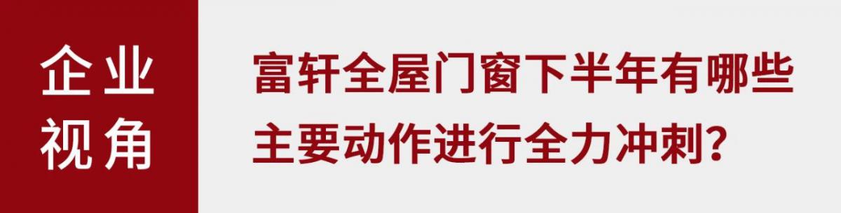 微信图片_20240715093812.jpg