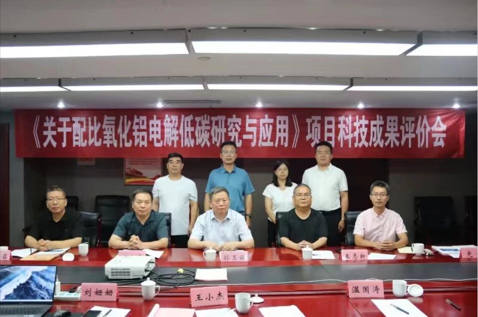 微信截图_20240716083357.png