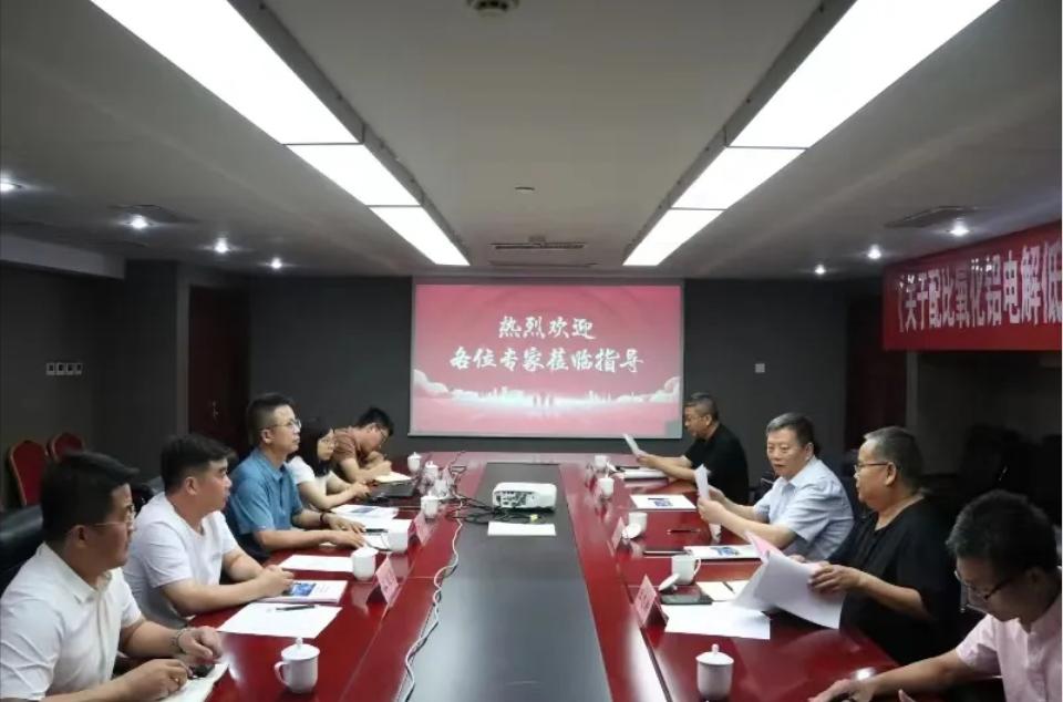 微信截图_20240716083411.png