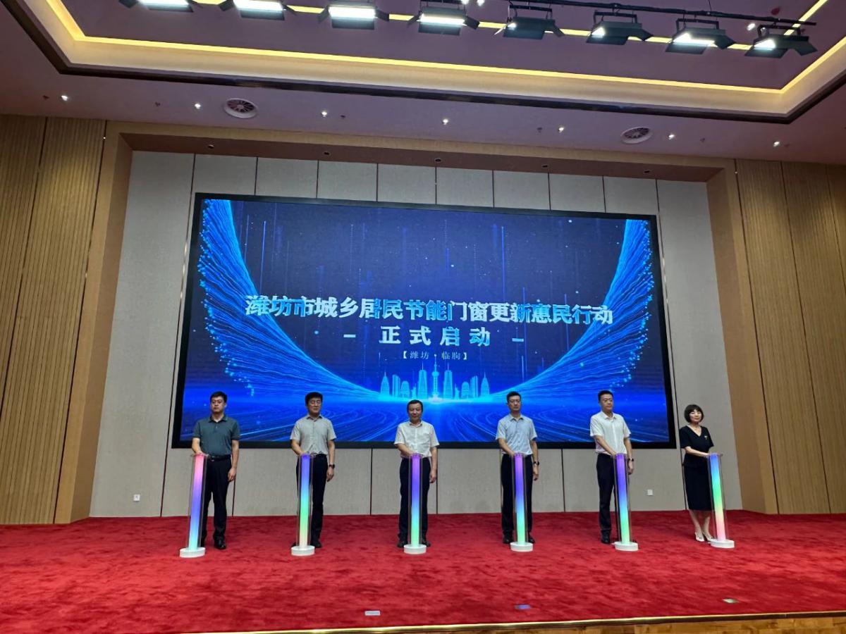 微信图片_20240716083715.jpg