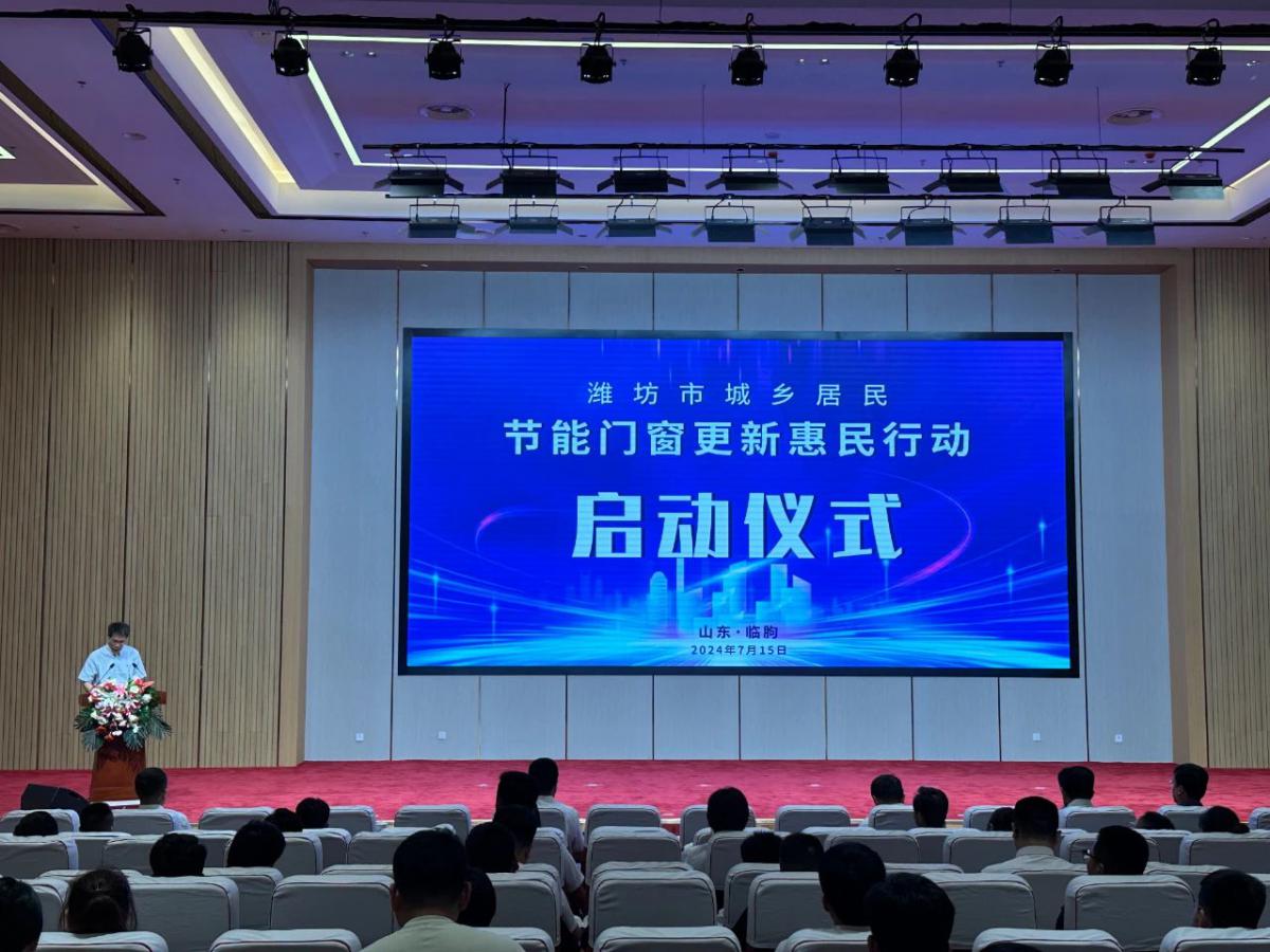 微信图片_20240716083719.jpg
