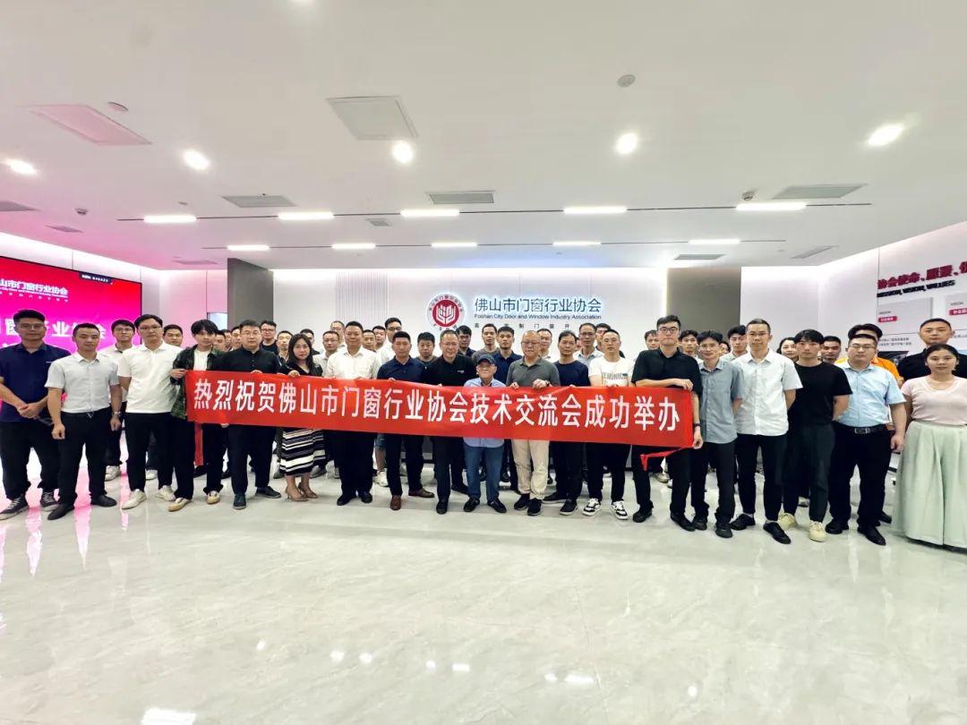 微信图片_20240719095008.jpg