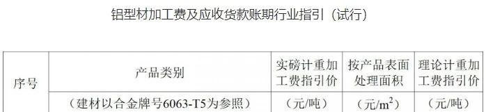 微信图片_20240719095729.jpg