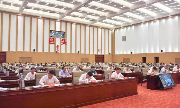 微信截图_20240719103519.png
