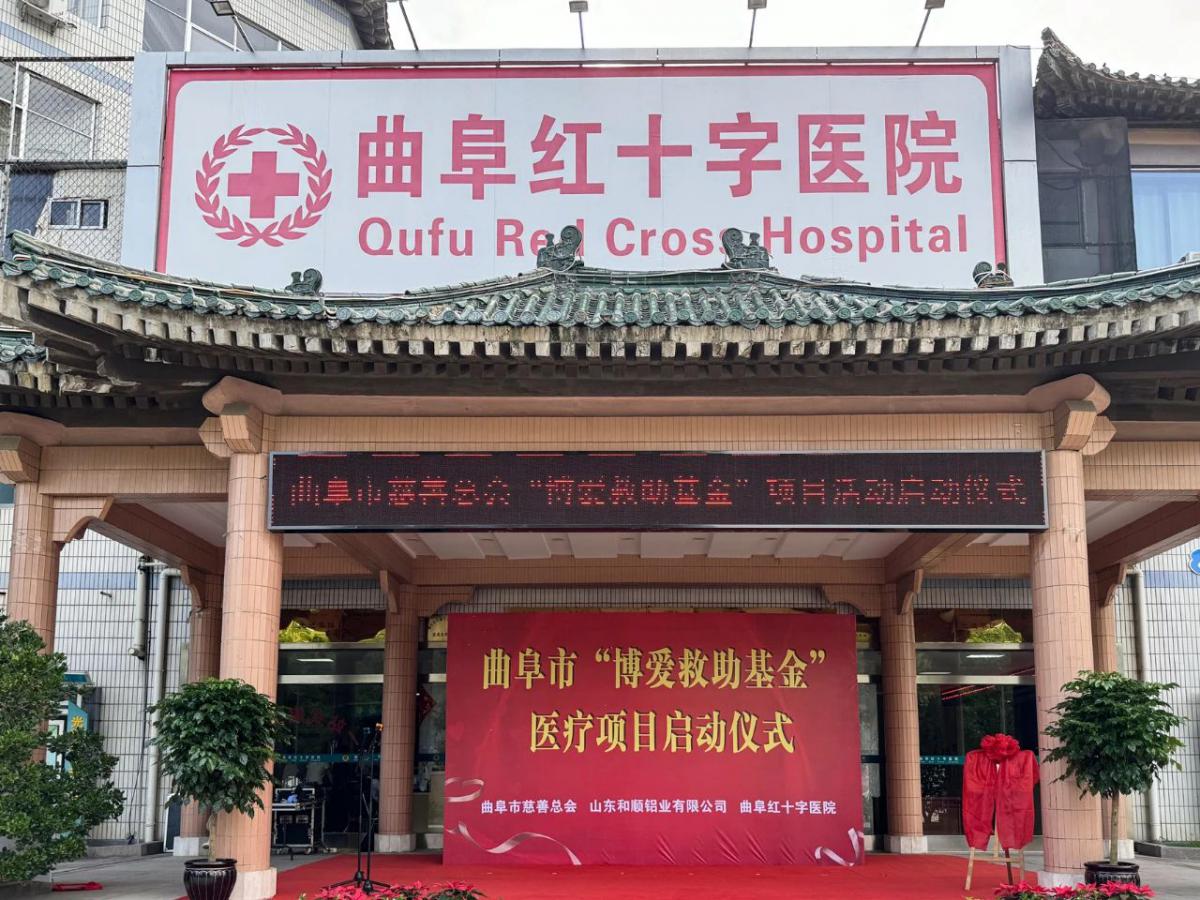 微信图片_20240722111917.jpg