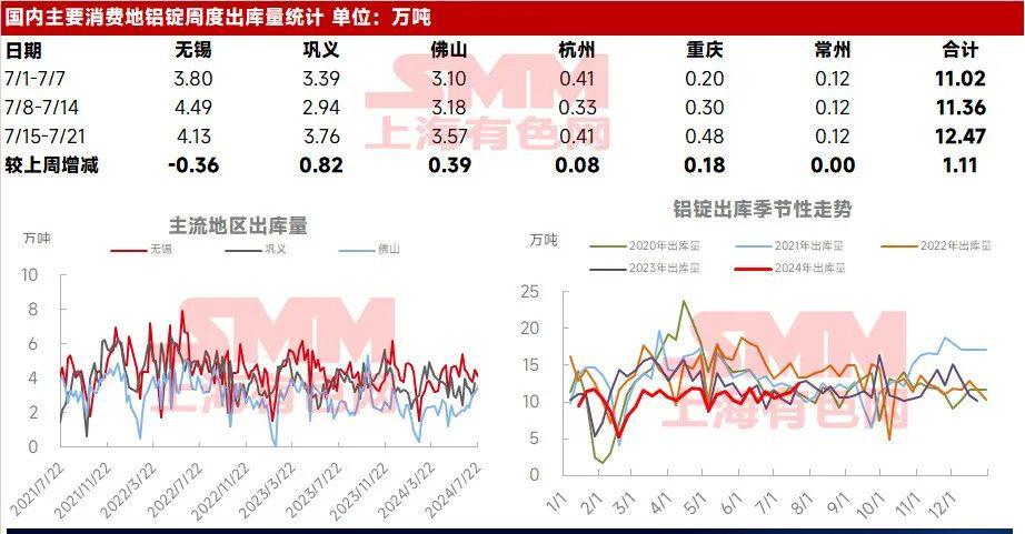 微信图片_20240724091742.jpg