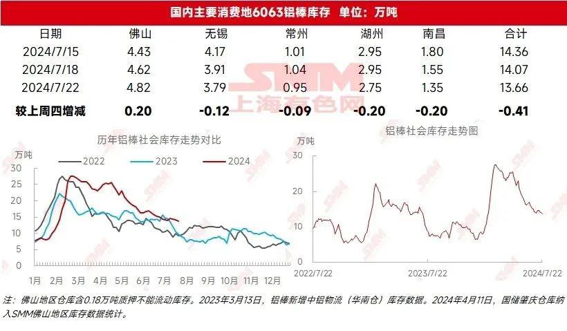 微信图片_20240724091746.jpg