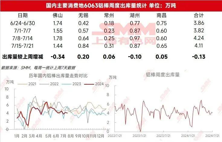 微信图片_20240724091750.jpg