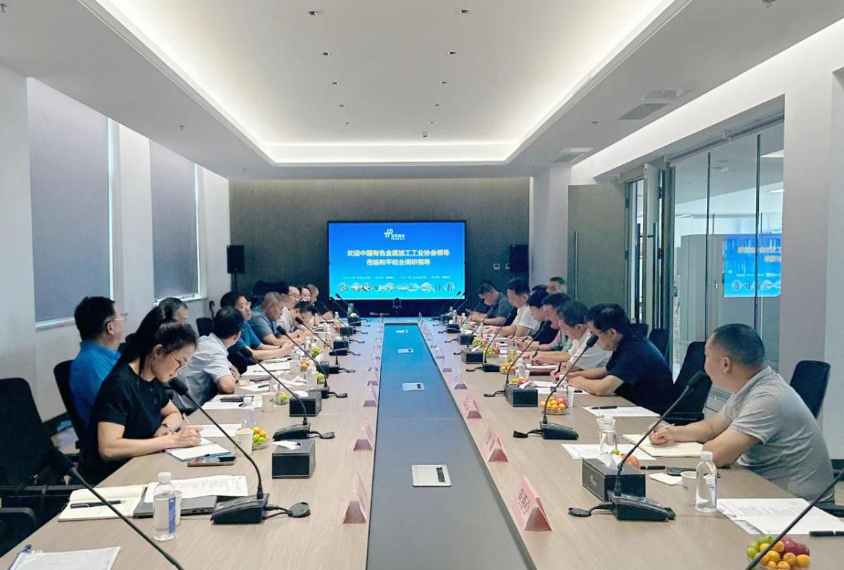 微信图片_20240729090010.jpg