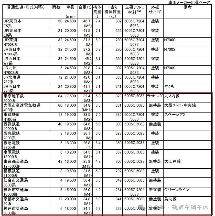 微信图片_20240729095743.jpg