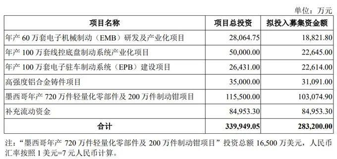 微信图片_20240805103030.jpg