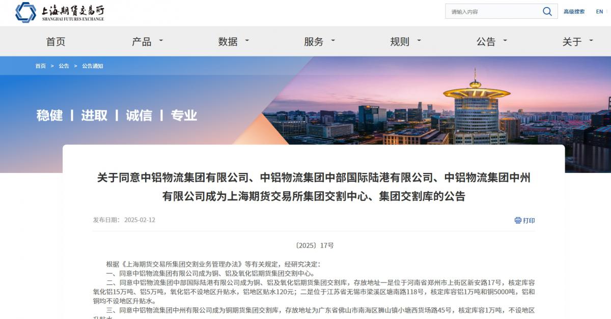 微信截图_20250213091713.png
