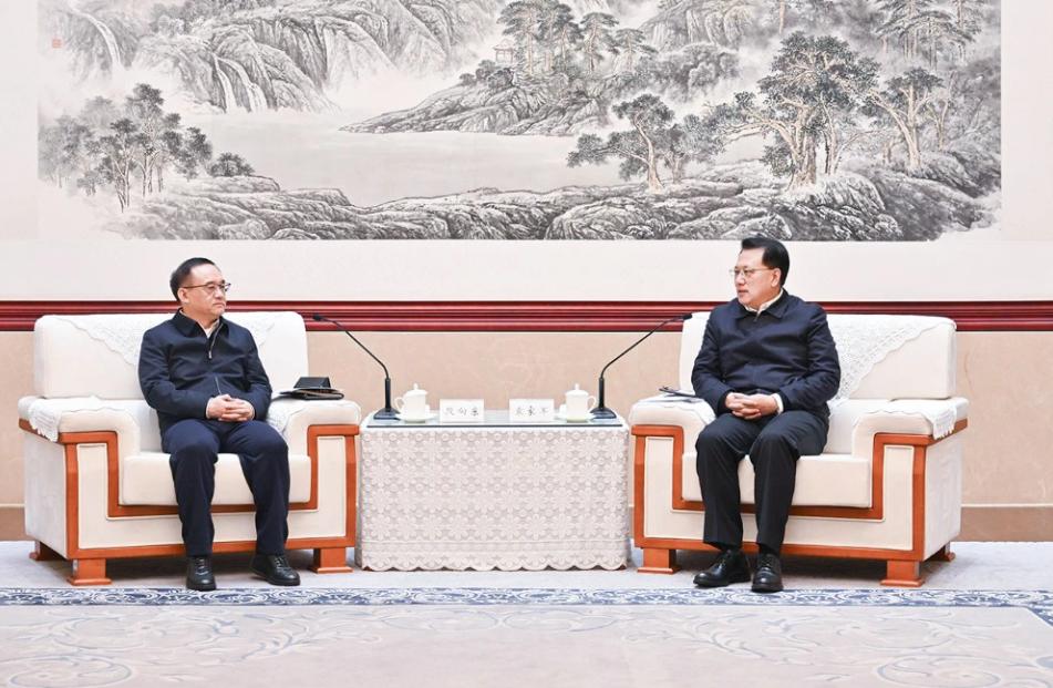 微信截图_20250214102826.png