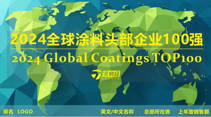 微信图片_20250319090846.png