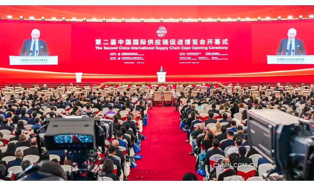 力拓联合宝武集团亮相第二届链博会 展示产业链供应链合作新成就