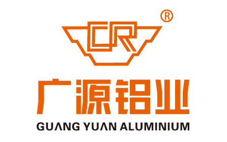 广东广源铝业有限公司