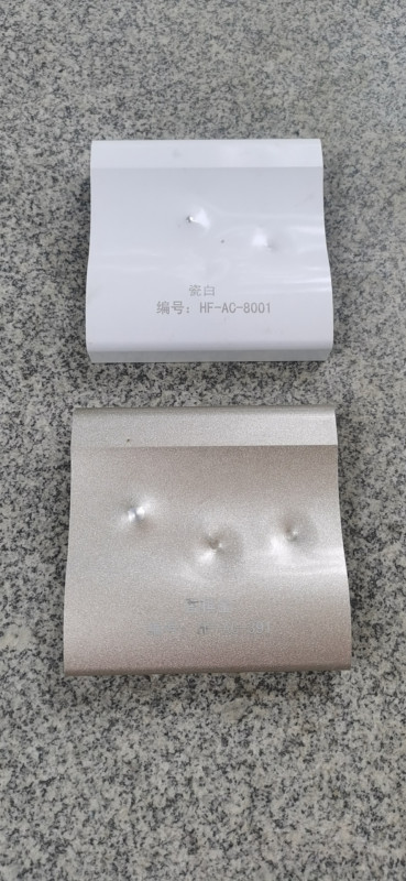 水性氟碳深银蓝面漆