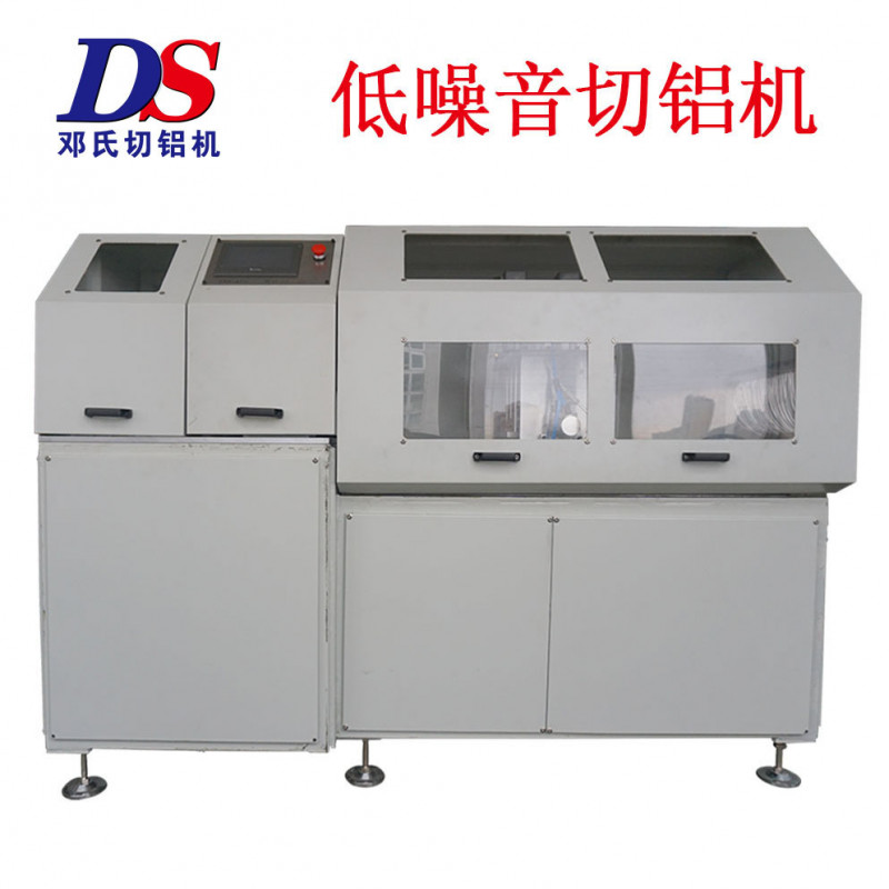 全自动铝材切割机 精密铝合金下料机