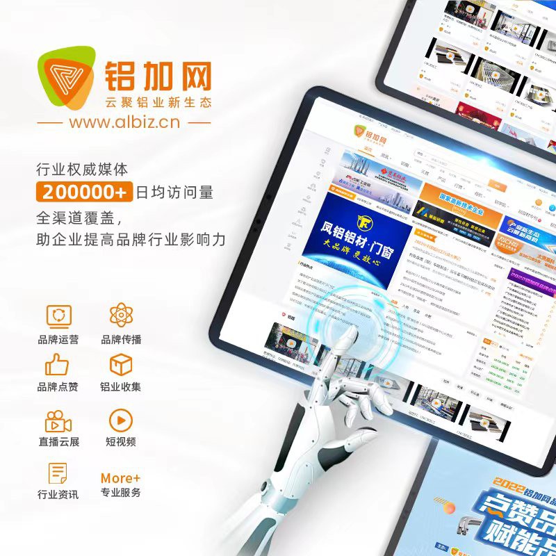 火星电竞官网游戏推荐知乎
