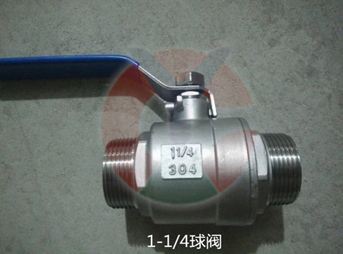 不锈钢球阀