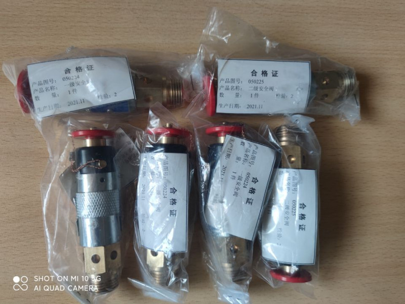 WP18L.WP25L.WP32L船用压缩机安全阀