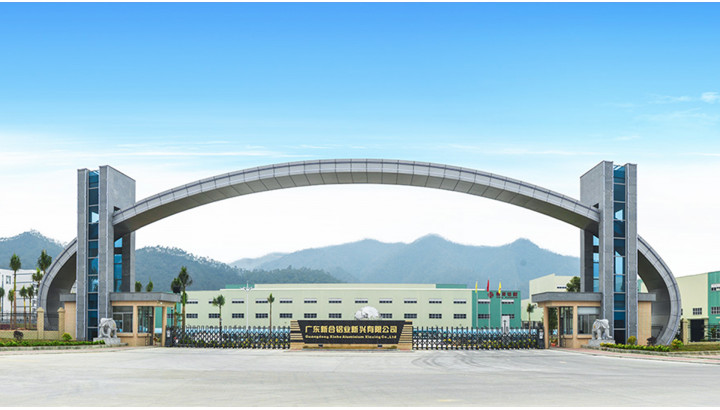 新河铝材