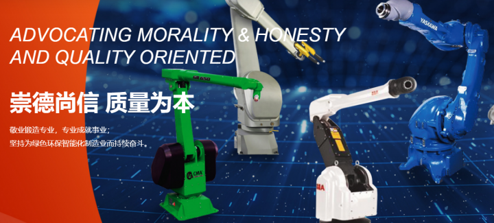 泽亨