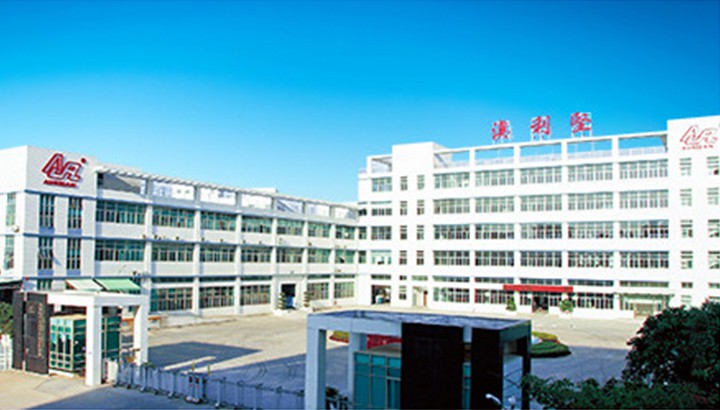 澳利坚公司