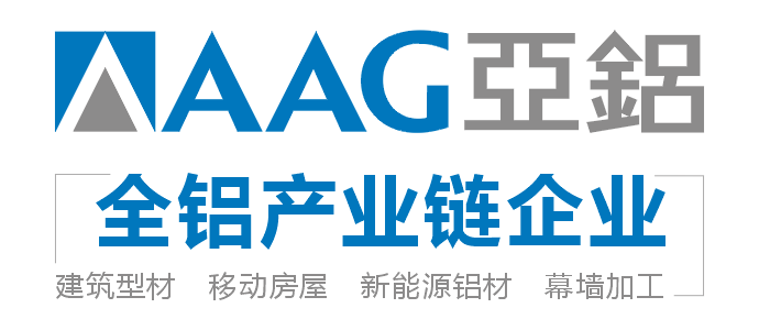 肇庆亚洲铝厂有限公司