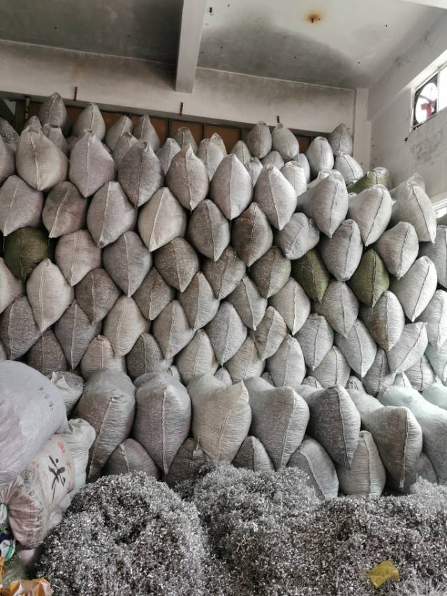 转收含油金属壳（耳机行业）铝渣！价格保证你满意！欢迎咨询！