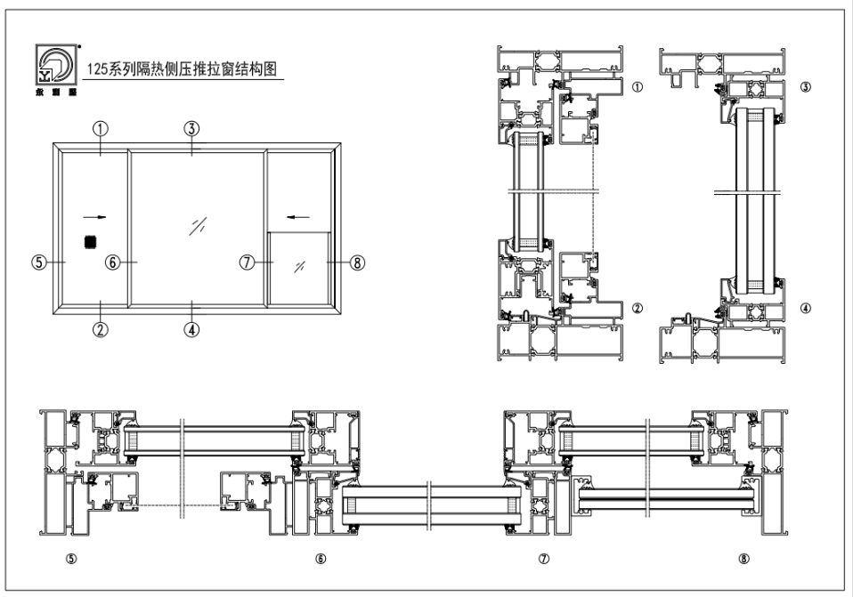 微信图片_20250207161116.png