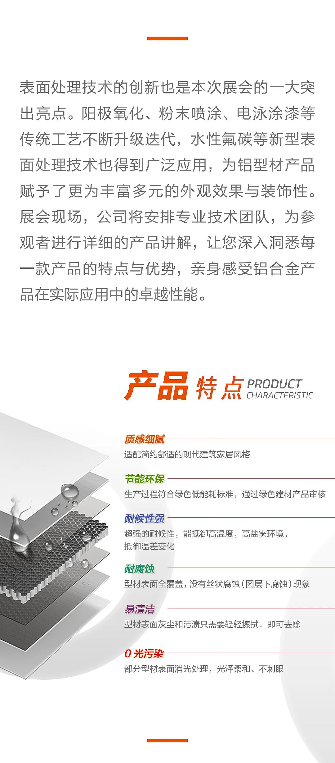微信图片_20250310175114.jpg