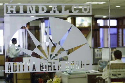印度Hindalco拟投资125亿元新建铝冶炼厂