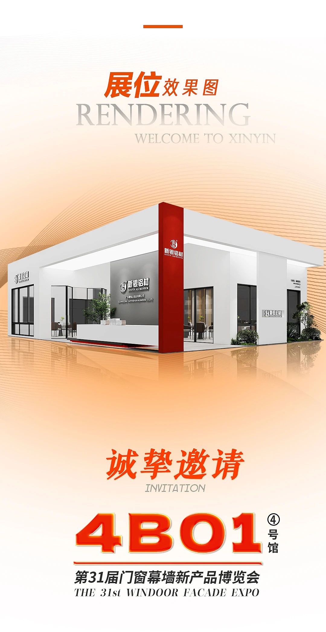 微信图片_20250310175103.jpg