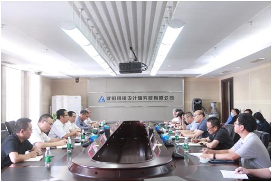 印尼北加电解铝项目首批阴极组发货成功