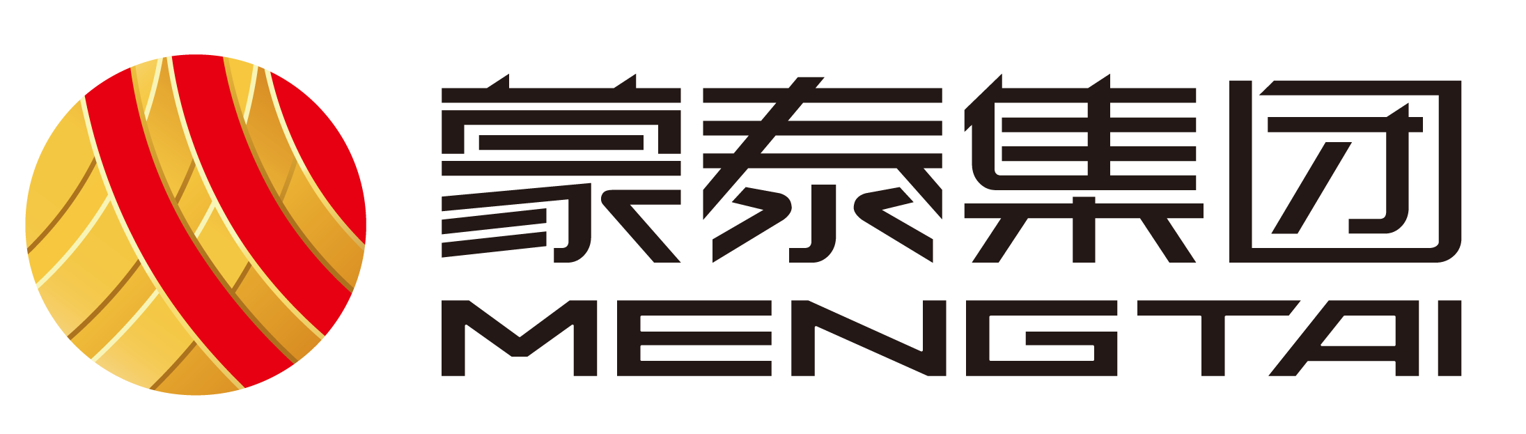 蒙泰集团收购瑞士门齐肯铝业100%股权顺利完成交割