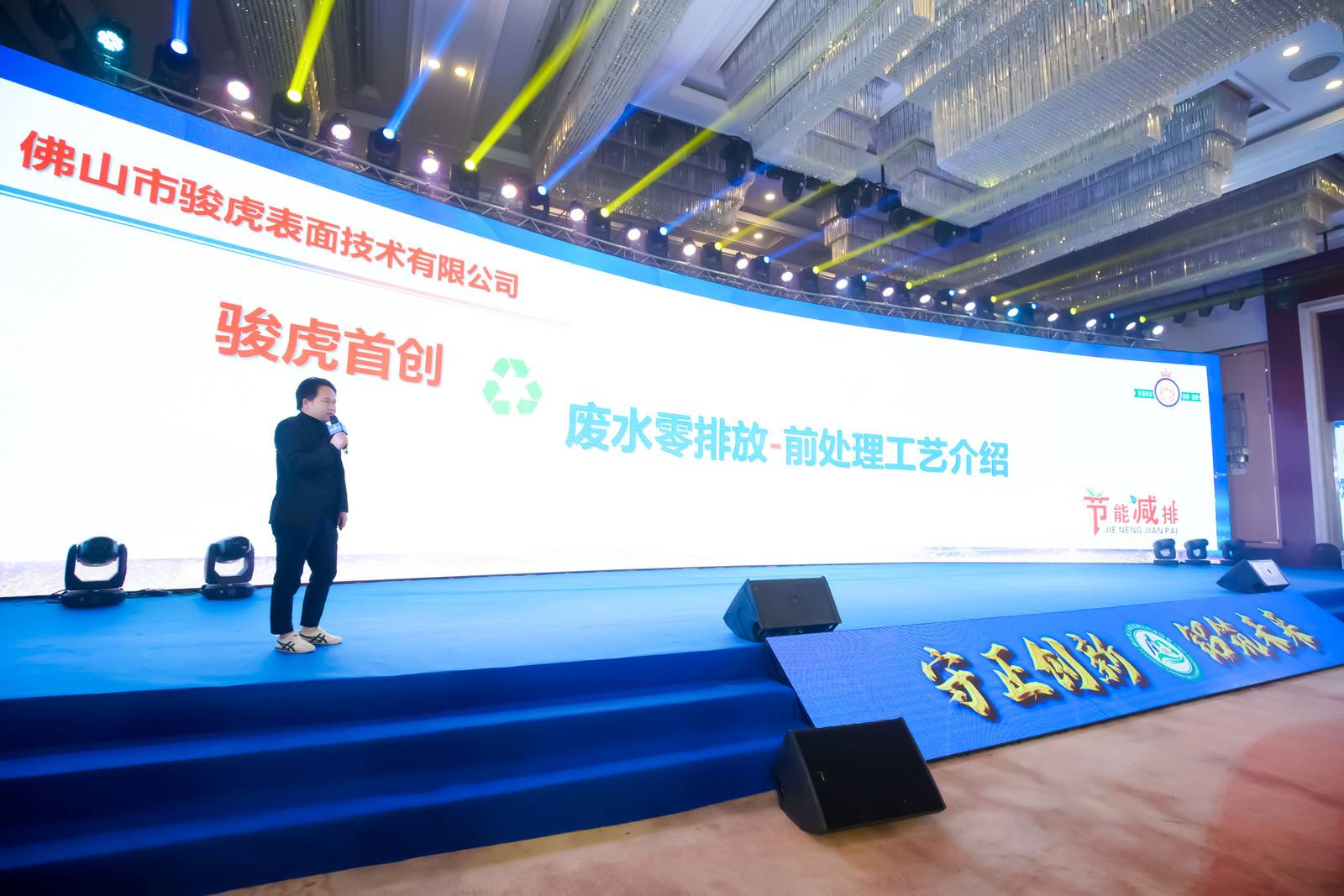 微信图片_20221215091023.jpg