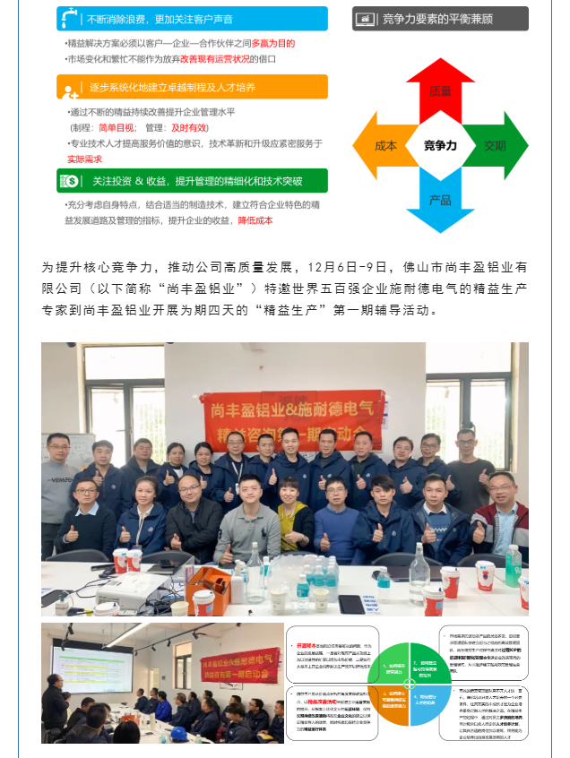 3a58c190077ac08f1418b07021aaf85.png