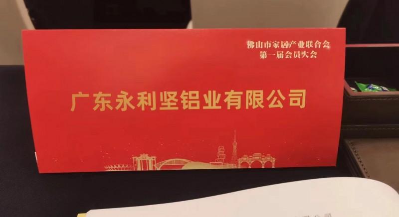 微信图片_20230225190302
