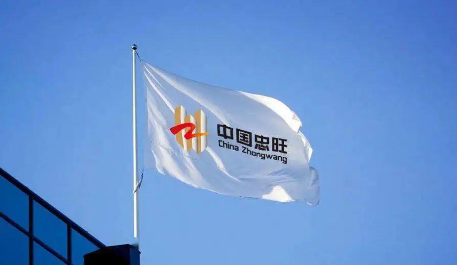 微信图片_20230821102206.jpg