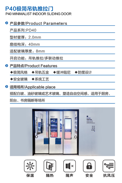 微信图片_20231202142401.png