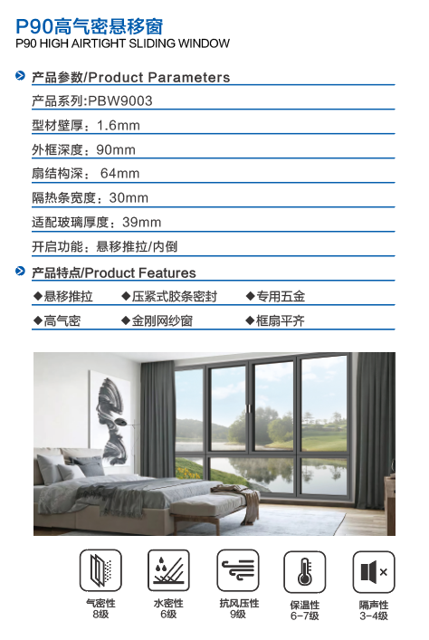微信图片_20231202142752.png