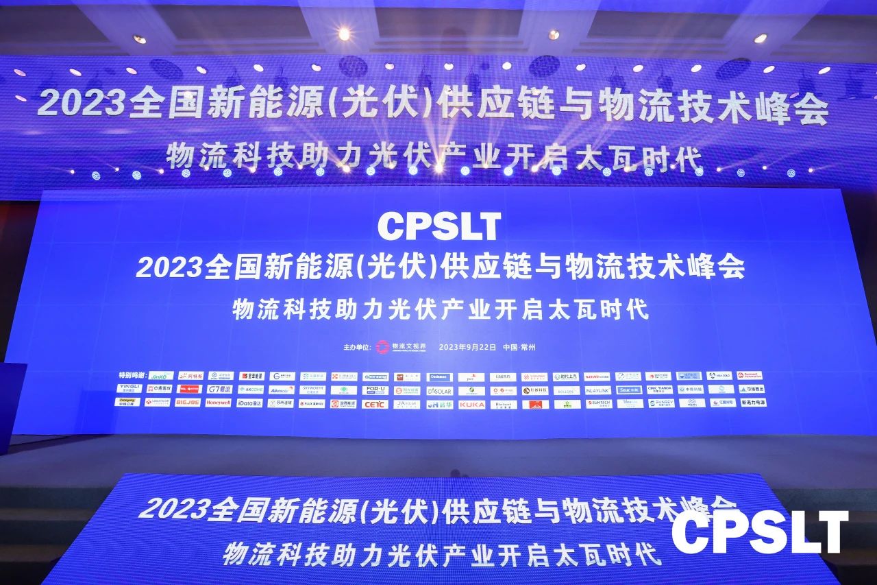 1-231031135TV55.jpg