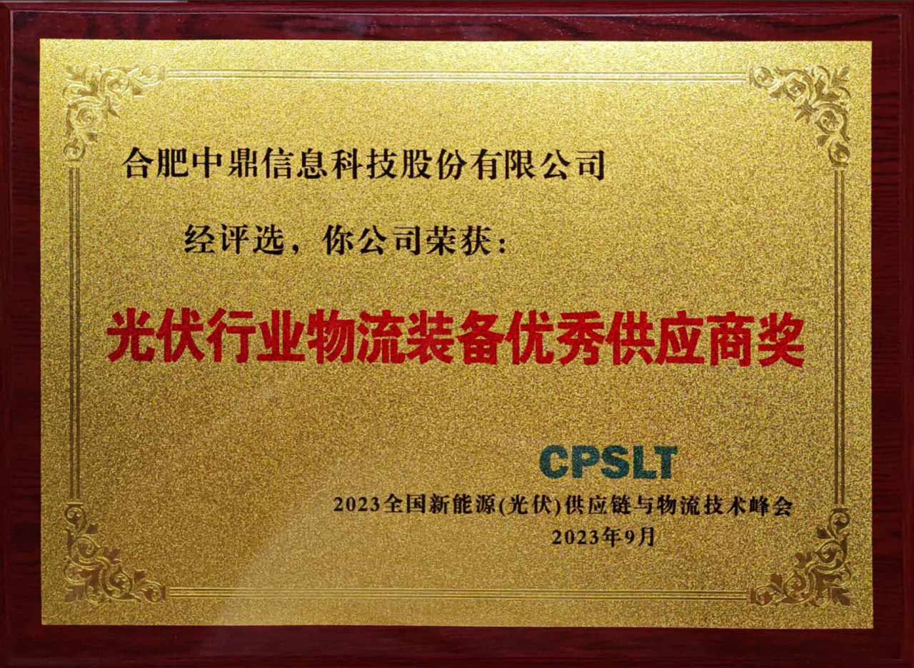 1-23103113591X43.png