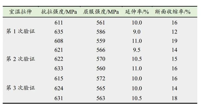 微信截图_20240429140437.png