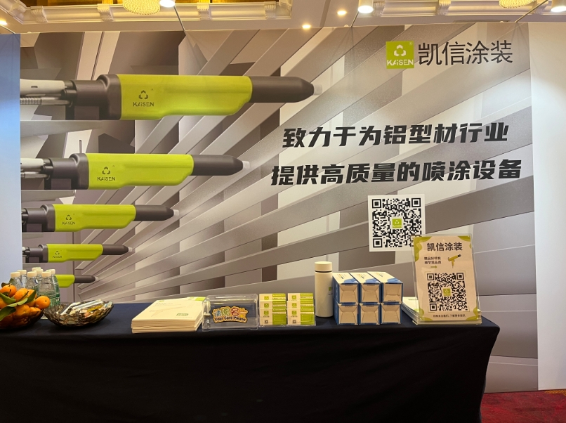 微信截图_20240608101836.png