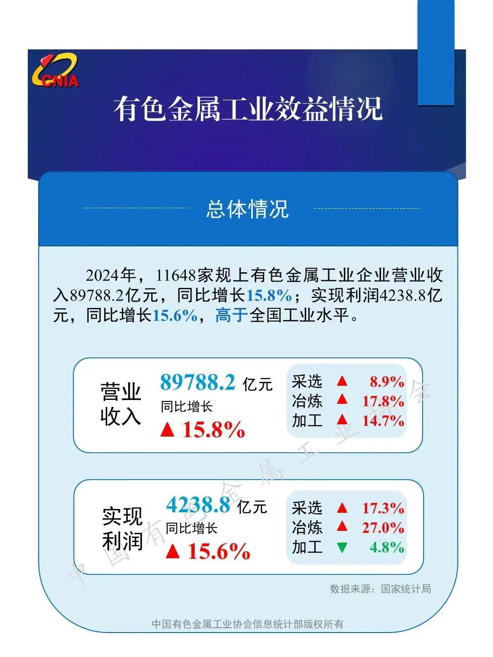 微信图片_20250205153013.jpg