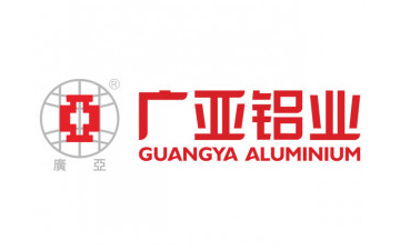 广亚铝业有限公司